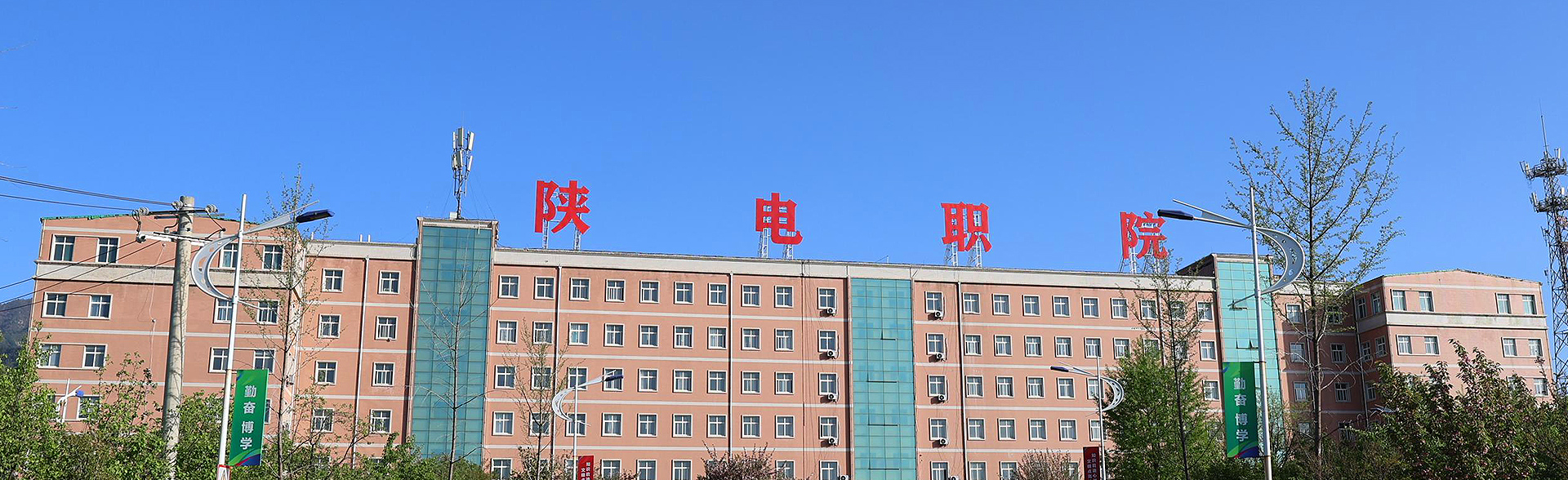 轮播图