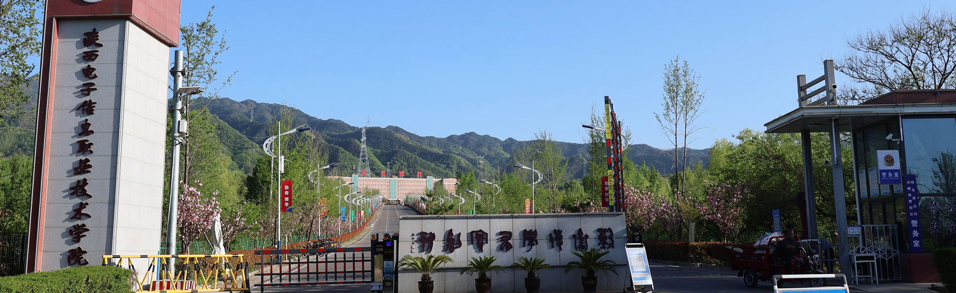 轮播图